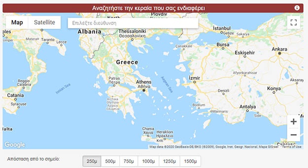 Χάρτης με τις κεραίες κινητής τηλεφωνίας στην Ελλάδα