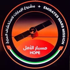 Arabs to Mars - Hope mission