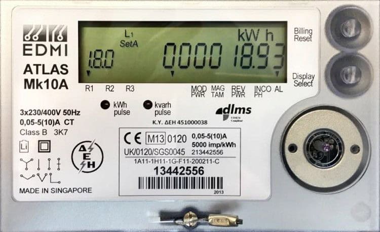 Οι έξυπνοι μετρητές της ΔΕΗ Οι έξυπνοι μετρητές της ΔΕΗ ΔΕΔΔΗΕ