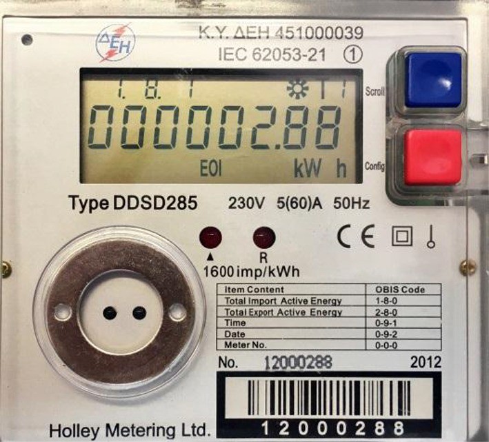 Οι έξυπνοι μετρητές της ΔΕΗ Οι έξυπνοι μετρητές της ΔΕΗ ΔΕΔΔΗΕ