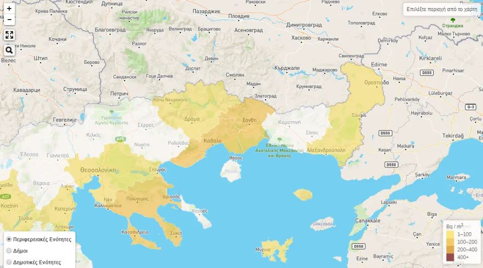 Χάρτης μετρήσεων Ραδονίου στην Μακεδονία